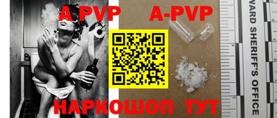 прущие грибы Туймазы