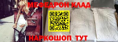дурь Тулун