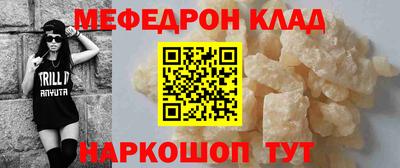 дурь Тулун