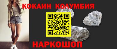 дурь Тулун