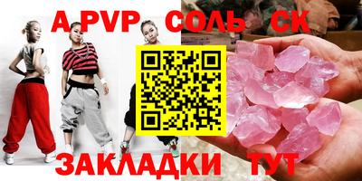 дурь Тулун