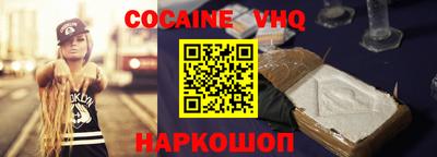 прущие грибы Туймазы