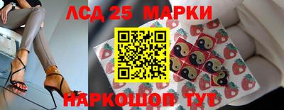 прущие грибы Туймазы