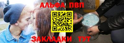 дурь Тулун