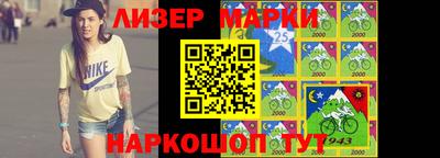 прущие грибы Туймазы