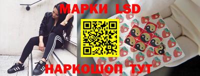 дурь Тулун