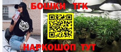 дурь Тулун