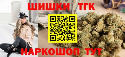 прущие грибы Туймазы
