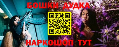 COCAINE Тула