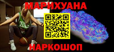 прущие грибы Туймазы