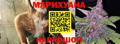 COCAINE Тула