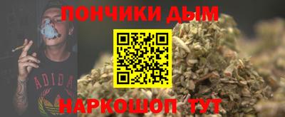 прущие грибы Туймазы