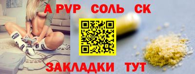 прущие грибы Туймазы