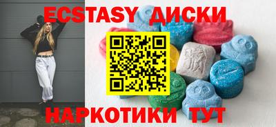 дурь Тулун
