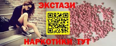 прущие грибы Туймазы