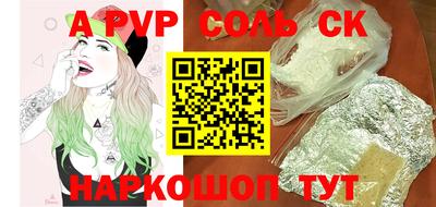 jwh Усть-Илимск