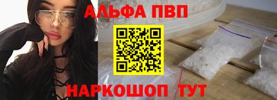 прущие грибы Туймазы