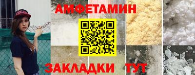 COCAINE Тула