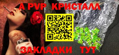 дурь Тулун