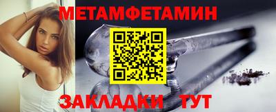 дурь Тулун