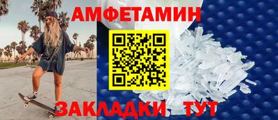 дурь Тулун