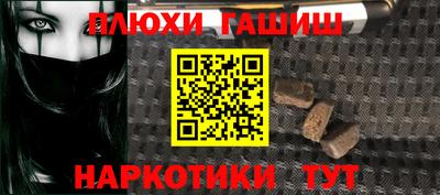 дурь Тулун