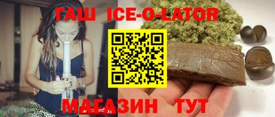COCAINE Тула