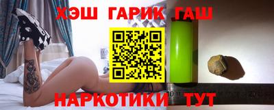 прущие грибы Туймазы