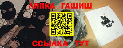 дурь Тулун