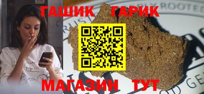 COCAINE Тула
