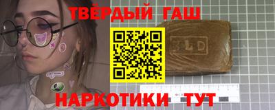 прущие грибы Туймазы