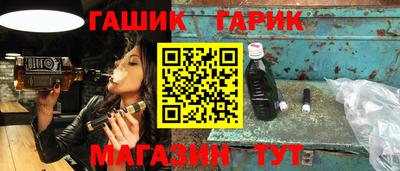 прущие грибы Туймазы