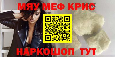 дурь Тулун