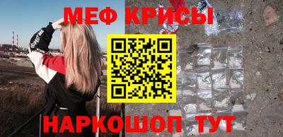 дурь Тулун