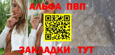 дурь Тулун
