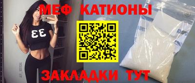 дурь Тулун
