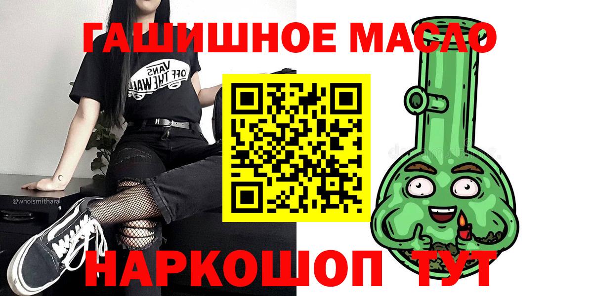 Дистиллят ТГК Wax Изобильный